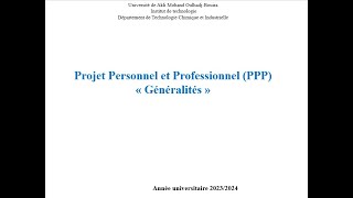 Projet Personnel et Professionnel (PPP)« Généralités »