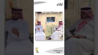 من هو مهندس البيانات ✨ م. زياد الشاوي ✨ بودكاست لقاء