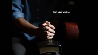 Meri Nazar Mein ❣️✝️ | Christian Song Whatsapp Status | #jesusstatus #jesussongs