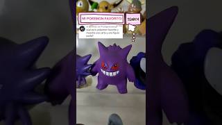 Mi Pokemon Favorito #gengar #pokemon #pokemontcg