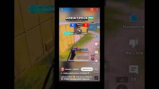 Sabinka vs GERO SPEED NAKLON (peek) #m24glazok #pubgmobile #gero #pubg #glazok