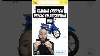 PRECIO YAMAHA CRYPTON ARGENTINA #yamaha #yamahacrypton #crypton #110