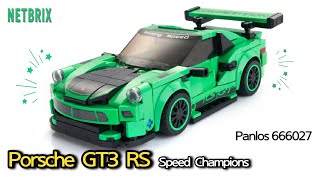 포르쉐 GT3 RS 브릭 - Magic Tweezer Speed Build ⚡️ Panlos 666027 Porsche Speed Champions