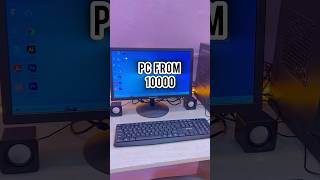 Tharamana PC 🖥️ ivlo rate kammiya ⁉️#pcpricetamil #pcpriceunder10000 #gamingpcunder20000tamil