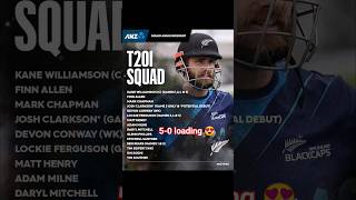 Nz T20 squad against Pakistan 🏏❤  #pakvsnz #cricket #shortsfeed #viral