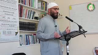 Lessons From The Life Of Ibrahim Pt.2 | Brother Waheed Hussain