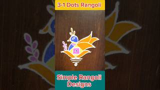 Small and cute rangoli designs | Simple Kolam Shorts | Kolam | Rangoli #rangoli #trending #kolam