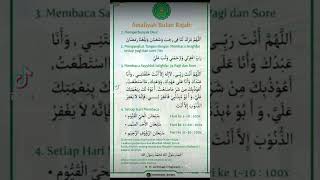 Amalan Bulan Rajab | Doa dan Dzikir bulan Rajab #rajab #ramadan