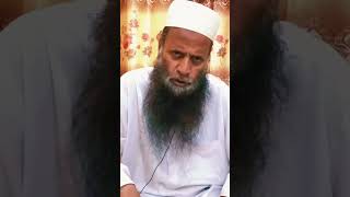 قادیانیوں کا اخلاق ۔۔۔؟؟||#islamisthewayoflife #shortvideo #allahuakbar