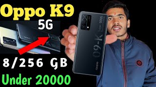 Oppo k9 5G Smartphone full specs price launch date India confirmed (2021) || oppo K9 Unboxing 🔥Hindi