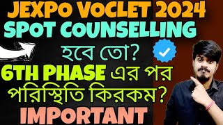 Jexpo 2024 New Notice| Jexpo 6th phase Counselling 2024| Jexpo 2024 Polytechnic Spot Counselling