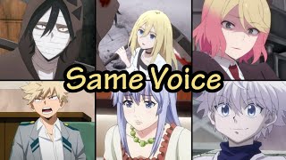 Angels of Death All Characters Japanese Dub Voice Actors.