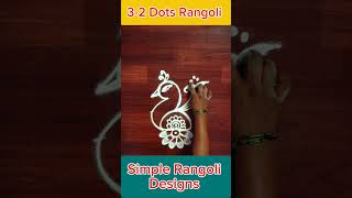 Daily use rangoli | Small rangoli designs | kolam with dots | 3-2 புள்ளி கோலம் #trendingshorts