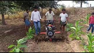 power weeder || power weeder cultivator || పవర్ వీడేర్ మెషీన్ ||