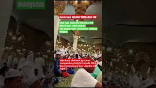 kunci utama bersholawat kepada nabi Muhammad saw#sholawat#gusbaha