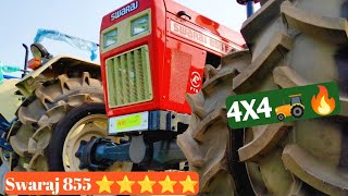 Swaraj 855 Fe New Model 5⭐⭐⭐⭐⭐ 4x4  | न्यू स्वराज 855 न्यू फ्यूचर के साथ 🚜✅🔥