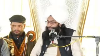 LIve / Khatam e Chahlum / Peer Syed Altaf Hussain Shah / Mufti Fazal Ahmad Chishti / New Bayan