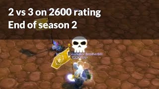 2 vs. 3 on 2600 rating featuring Dakkroth (World Of Warcraft Arena, 3v3 end of season 2)