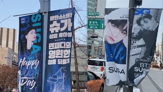 BTS 슈가의 작업실(생일 기념) SUGA's genius lab / SUGA's birthday- @Hongdae