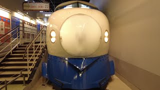 Exploring outside and inside of the first Shinkansen Series 0