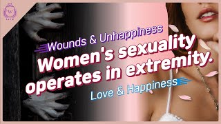 [SATW] Womdn's sexuality operates in extremity