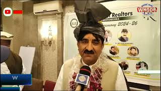 Federation of Realtors Khyber Pakhtunkhwa oath-taking ceremony