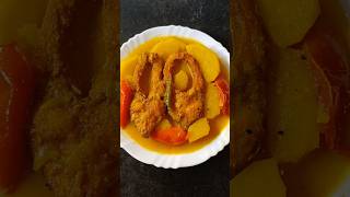 Macher jhol #macherjholrecipe #মাছের_রেসিপি #fishrecipe