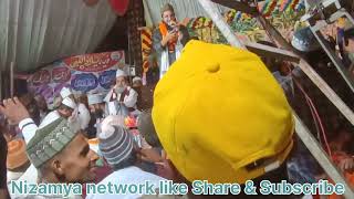 Shane Gause Aajam | Ziya yazdani"Most beutiful Naat sharif"mankabat Gause azam jilani"