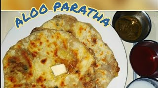 #alooparatha | #stuffedpotatoparatha | আলু পরোটা | आलू का पराठा | #winterspecial | #alltimefav |