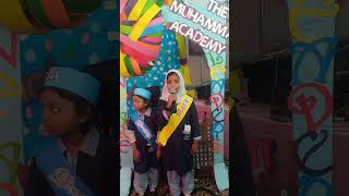 Quran o Sunnah Science & Arts Exhibition 2024