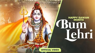 सावन सोमवार शिव भजन | 2024 haryanvi songs haryanavi | bhole baba ke song | lord shiva songs 2024