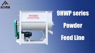 9HWP series Powder Feed Line