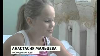 Печальная хроника летних каникул 02.08.2012