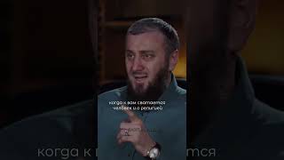 Абу Умар Соситлинский садака