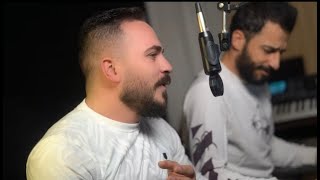 وليم منصور - ياشويقي مالك زعلان & انشالله بالسلامة Cover / Welliam Mansour