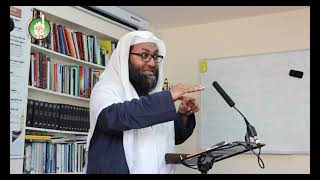 Charity in Ramadhaan - Ustadh Rashed Al-Madani