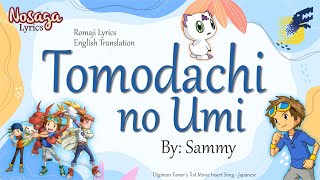 Tomodachi no Umi - Sammy - Digimon Tamer's 1st Movie Insert Song (Romaji - English Translation)