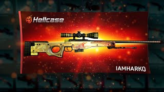 Hellcase Promo Code  Free Hellcase Codes & Skins [2023]