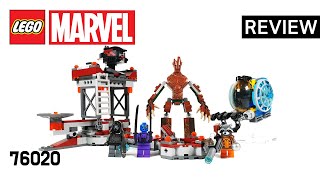 레고 마블 76020 탈출불가 미션(LEGO Marvel Knowhere Escape Mission) - 리뷰_Review_레고매니아_LEGO Mania