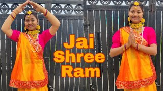 Jai Shree Ram || Ram Siya Ram, Mere Ghar Ram Aaye Hai || Dance Video