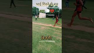 दर्दे दिल जीने का मरने का मजा || #indianarmy @Bijnor_up  #trending || #saharanpur