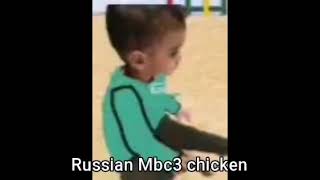 MBC 3 ident chicken (Russian version)