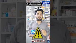 disprin tablet contraindications | aspirin tablet | #viral #disprin #viralvideo