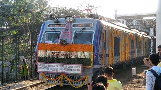 Full Coverage : CR's 1st Air Conditioned Local (EMU) at Thane Trans Harbour Line | Inaugural Run