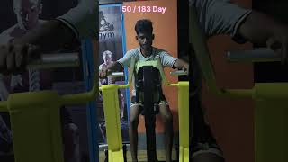 6 Month Transformation Challenge Day 50 #motivation #workout #shorts #ytshorts