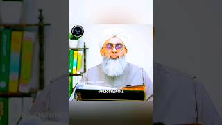 Maa Baap Ke Liye Magfirat Ki Dua👏 Maulana Shakir Ali Noori #viral short #yt short #trending video