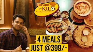 4 meals @399 🔥 | Back to where we started ❤️ Biryani By Kilo |  Siliguri Sutra