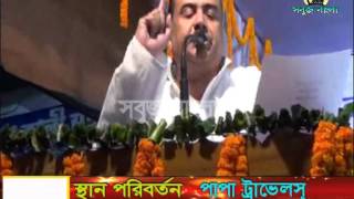 21 07 2015 Sabuj Barta Sabuj bangla