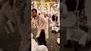 Jannat Ka Tukda #viral #madinah #shorts