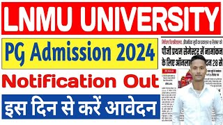 LNMU PG Admission Date 2024 | LNMU PG Admission Apply date 2024-26 #lnmuinfo #lnmu #lnmupgadmission